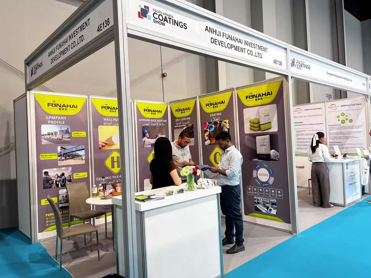 Anhui Funahai participated in the 2025 Middle East Saudi Coatings Exhibition | Saudi Arabia Coatings Show